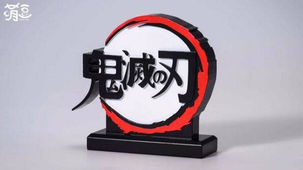 【海外代購】【9CM】萌豆-studio 龍珠 海賊 火影  鬼滅 死神  進擊的巨人  蠟筆小新  LOGO立牌 LOGO立牌,GK,雕像,模型,玩具,公仔,模獸,魔獸,盒玩,新竹模型,新竹景點,火影忍者,naruto,海賊王,遊戲王,鬼滅之刃,精靈寶可夢,七龍珠,死神