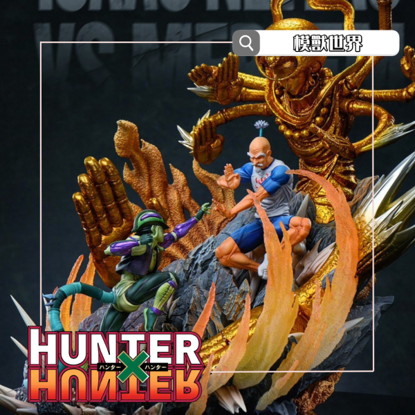 【預定】【55CM】Black stone工作室 蟻王VS會長 