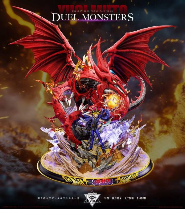 【預定】【70CM】Deadman工作室 武藤遊戲&天空龍 