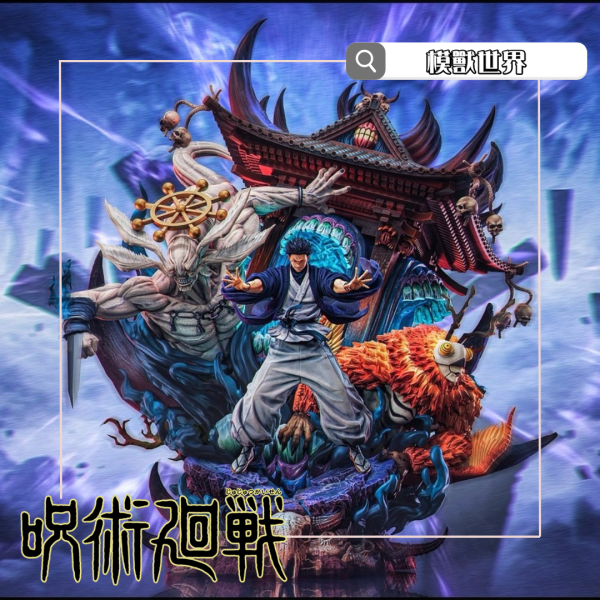 【預定】【68CM】ZanyJoke工作室 兩面宿儺 十影法式神 