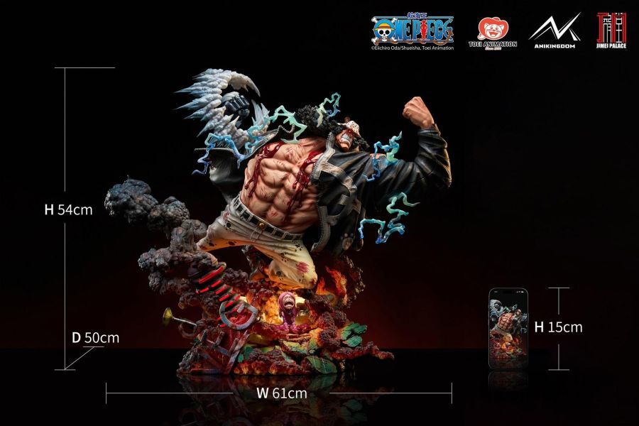 【預定】【61CM】集美殿堂 正版授權 巴索羅謬大熊2.0 