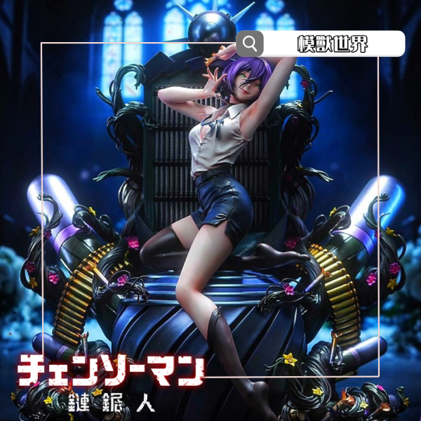 【預定】【42CM】天元工作室 鏈鋸人 蕾潔 