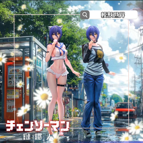 【預定】【43CM】BE工作室 鏈鋸人 蕾潔 