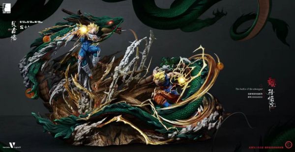 【海外代購】【57CM】LAST SLEEP  悟空VS貝吉塔 悟空,GK,雕像,模型,玩具,公仔,模獸,魔獸,盒玩,新竹模型,新竹景點,火影忍者,naruto,海賊王,遊戲王,鬼滅之刃,精靈寶可夢,七龍珠,死神