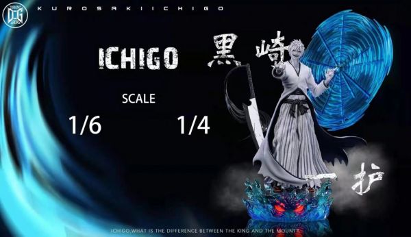 【海外代購】【70CM】DG  黑崎一護（雙頭雕 贈開箱刀） 一護,GK,雕像,模型,玩具,公仔,模獸,魔獸,盒玩,新竹模型,新竹景點,火影忍者,naruto,海賊王,遊戲王,鬼滅之刃,精靈寶可夢,七龍珠,死神