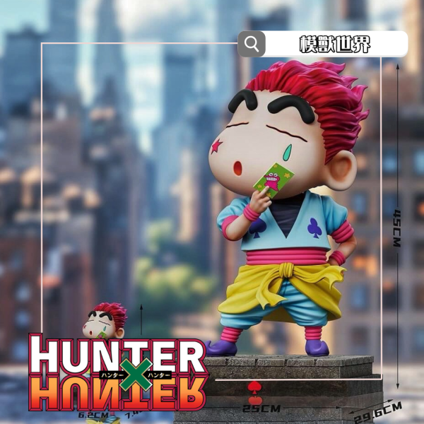 【預定】【45CM】PG工作室 小新COS西索 