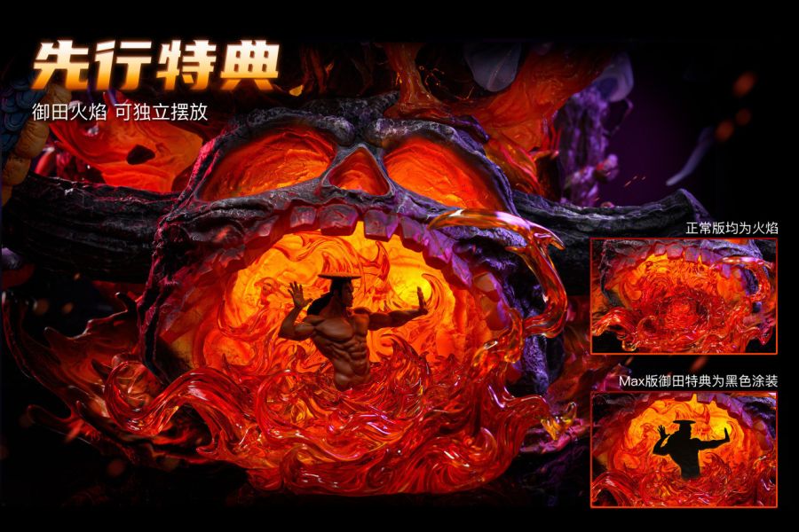 【已截單/洽客服報價】【68CM】GTR工作室 四皇凱多 凱多,GK,雕像,模型,玩具,公仔,模獸,新竹模型,新竹景點,火影忍者,咒術迴戰,海賊王,遊戲王,鬼滅之刃,精靈寶可夢,七龍珠,死神