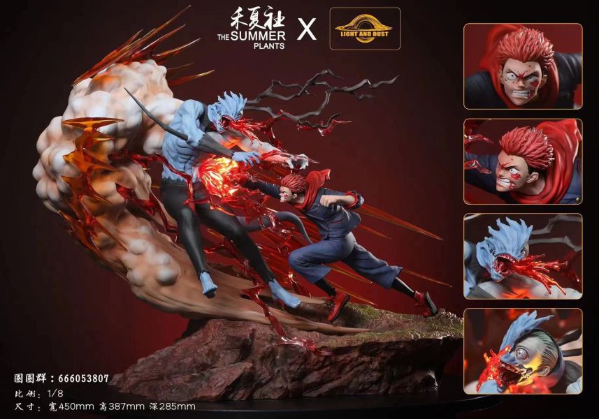 【預定】【45CM】光塵工作室 暴怒黑閃 虎杖VS真人 虎杖,GK,雕像,模型,玩具,公仔,模獸,新竹模型,新竹景點,火影忍者,咒術迴戰,海賊王,遊戲王,鬼滅之刃,精靈寶可夢,七龍珠,死神