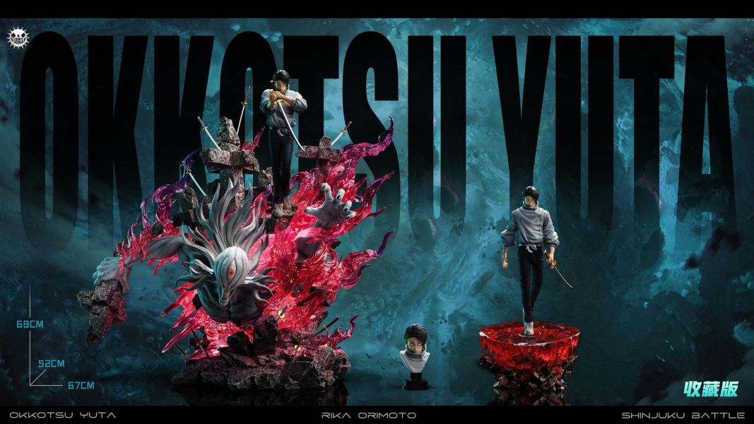 【已截單/洽客服報價】【70CM】ZanyJoke工作室 乙骨憂太 領域展開 真贋相愛 