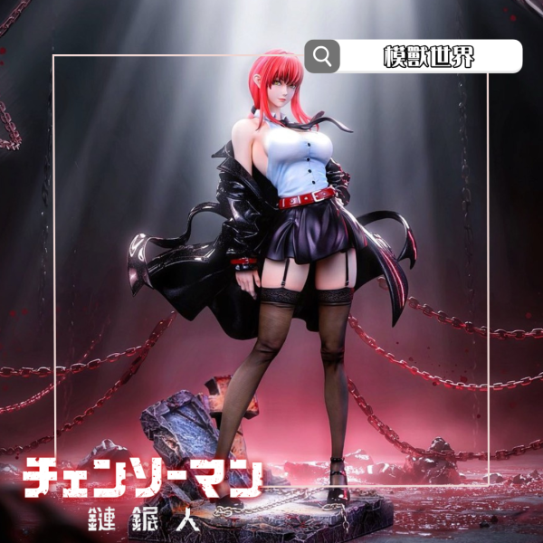 【預定】【33CM】IZANAMI工作室 支配惡魔 瑪奇瑪 