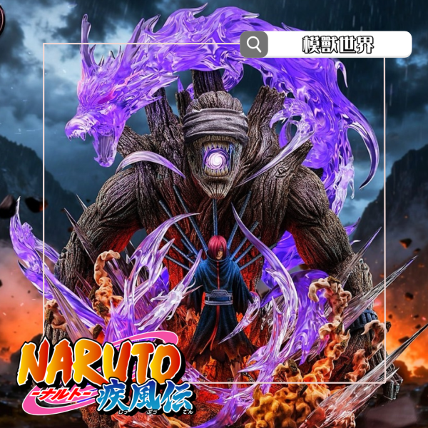 【預定】【65CM】時砂工作室 外道魔像·長門 