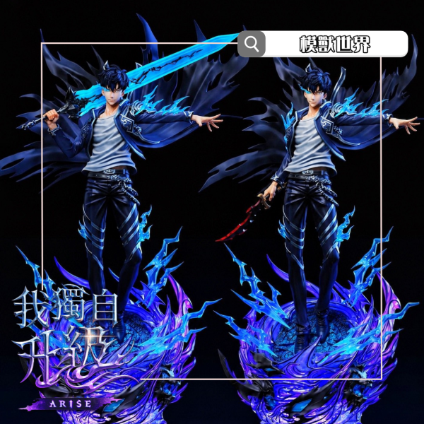 【預定】【44CM】KOI工作室 我獨自升級 暗影君王 成振宇 