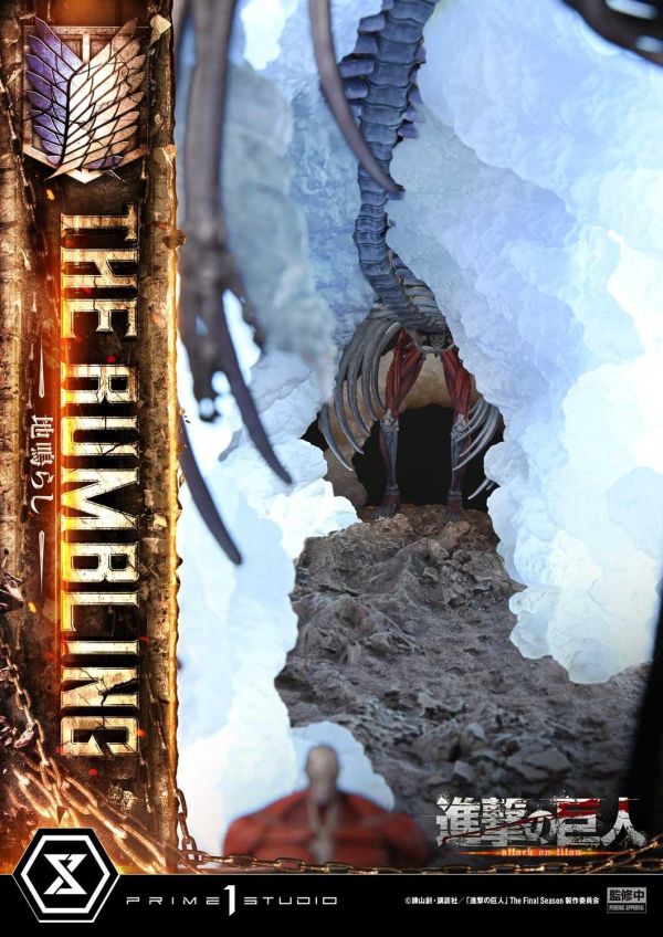 【預定】【101CM】Prime1 正版授權 進擊的巨人 地鳴 