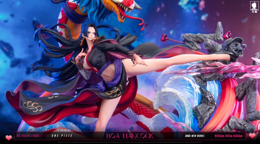 【已截單/洽客服報價】【51CM】大觸工作室 海賊女帝 波雅漢考克 