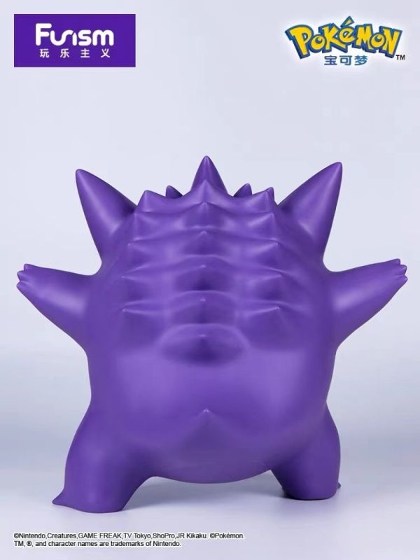 【海外代購】【43CM】玩樂主義 1/1 大比例 耿鬼 耿鬼,GK,雕像,模型,玩具,公仔,模獸,魔獸,盒玩,新竹模型,新竹景點,火影忍者,naruto,海賊王,遊戲王,鬼滅之刃,精靈寶可夢,七龍珠,死神