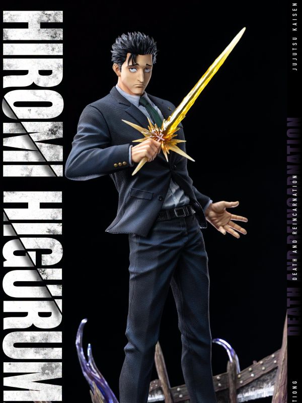 【預定】【37CM】BBA工作室 咒術迴戰 日車寬見 
