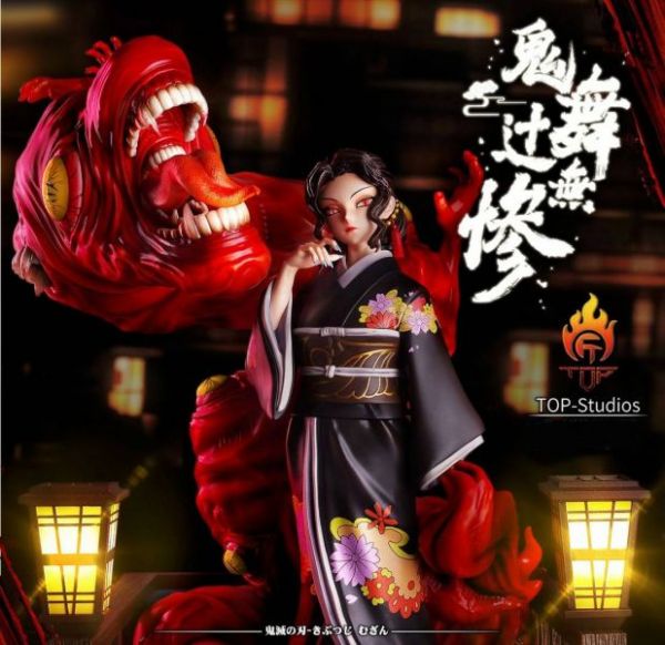 【海外代購】【44CM】TOP工作室 鬼王 鬼舞辻無慘 TOP,無慘,GK,雕像,模型,玩具,公仔,模獸,魔獸,盒玩,新竹景點,火影忍者,naruto,海賊王,遊戲王,鬼滅之刃,精靈寶可夢,七龍珠,死神