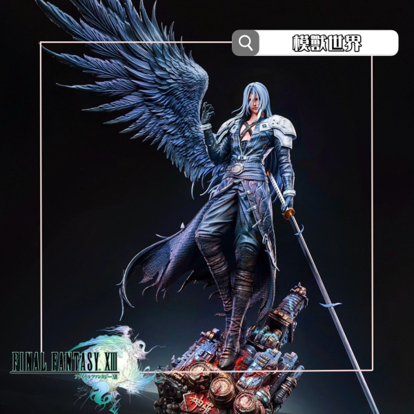 【預定】【62CM】GC工作室 最終幻想 賽菲羅斯