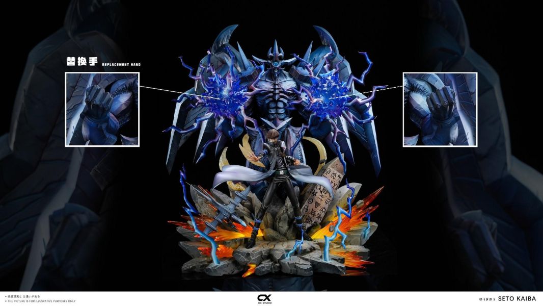 【預定】【68CM】CX工作室 三幻神 巨神兵 