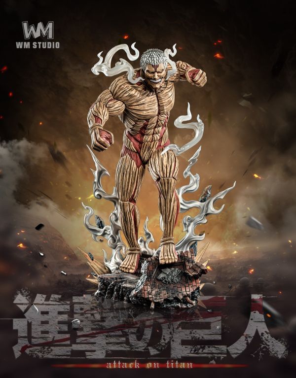 【預定】【34CM】WM工作室 鎧之巨人(可亮燈) 