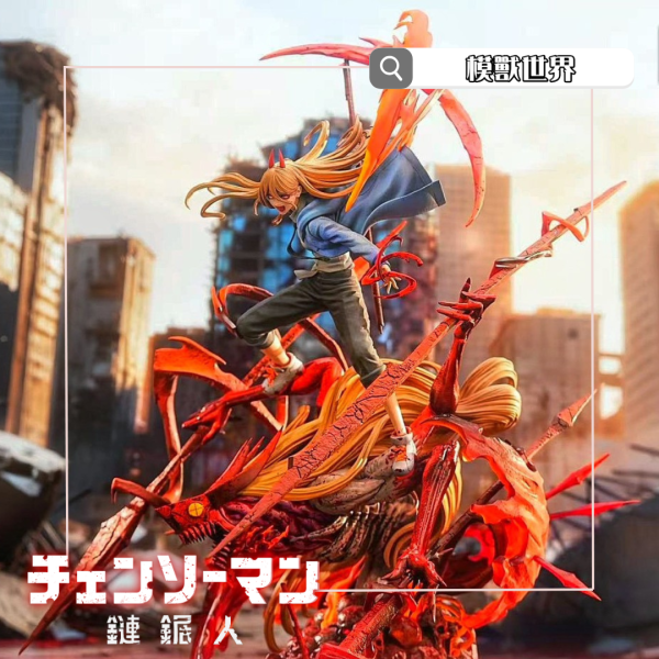 【預定】【61CM】赫拉工作室 血之惡魔 帕瓦 