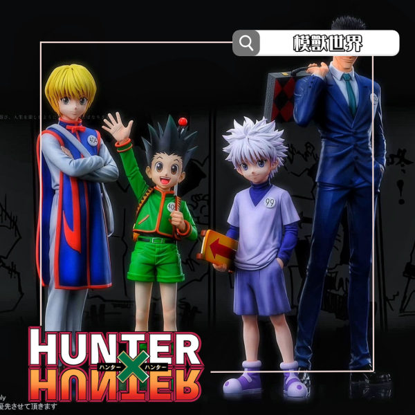 【預定】【37CM】夢幻工作室 全職獵人 主角團 小傑+奇犽+酷拉皮卡+雷歐力 