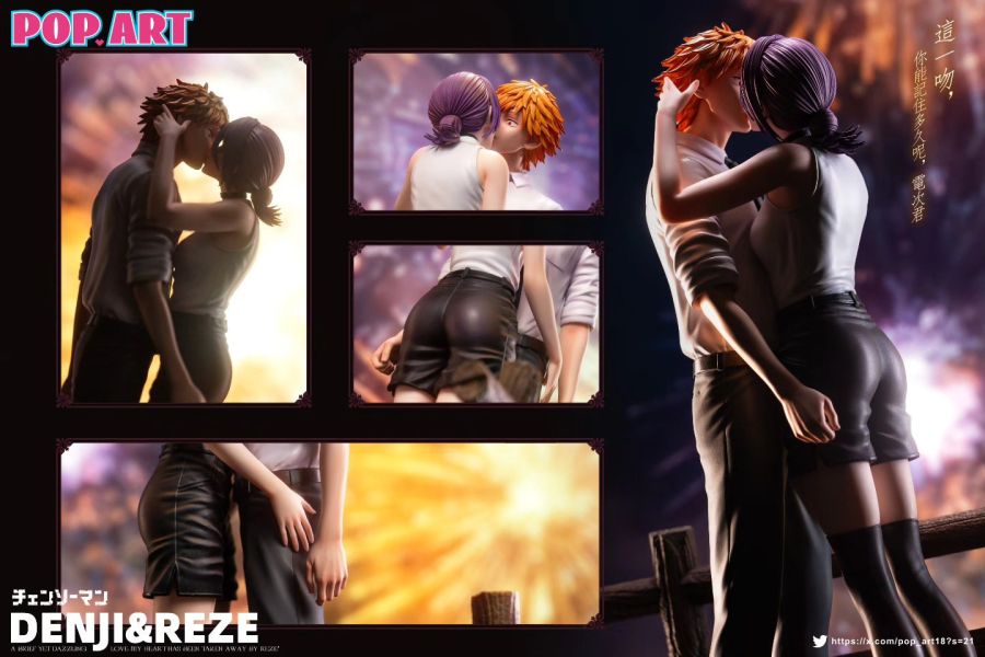 【預定】【42CM】POP ART 工作室 鍊鋸人 蕾潔&電次 