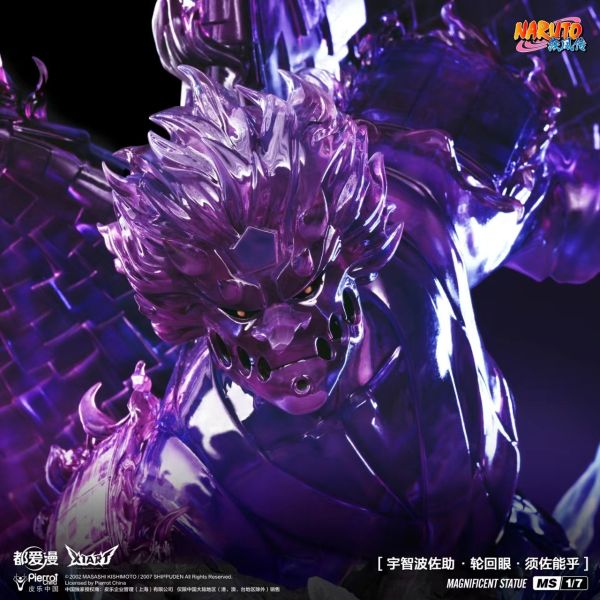 【海外代購】【53CM】都愛漫 正版授權 火影忍者 宇智波佐助 輪迴眼 佐助,GK,雕像,模型,玩具,公仔,模獸,魔獸,盒玩,新竹模型,新竹景點,火影忍者,naruto,海賊王,遊戲王,鬼滅之刃,精靈寶可夢,七龍珠,死神