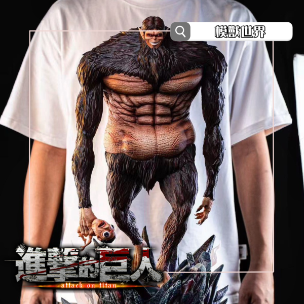 【預定】【52CM】WH工作室 獸之巨人 