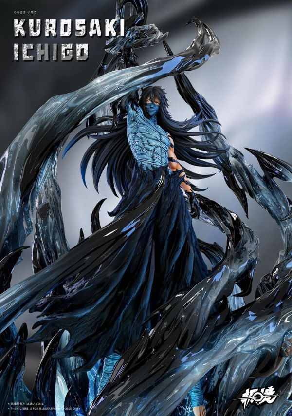 【預定】【60CM】極境工作室 黑崎一護 最後的月牙天衝 無月 