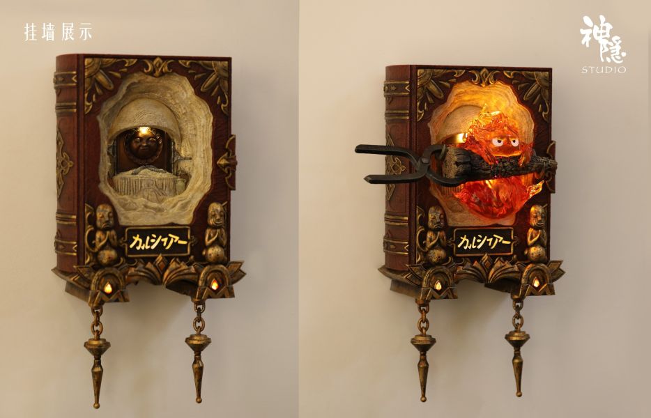【預定】【45CM】神隱工作室 壁掛 契約卡西法 