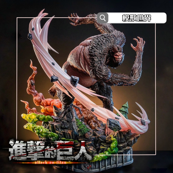 【預定】【88CM】FANTASY工作室 獸之巨人 