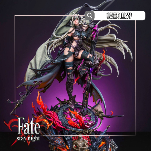 【預定】【72CM】汽水工作室 黑貞德(雙瞳色) 