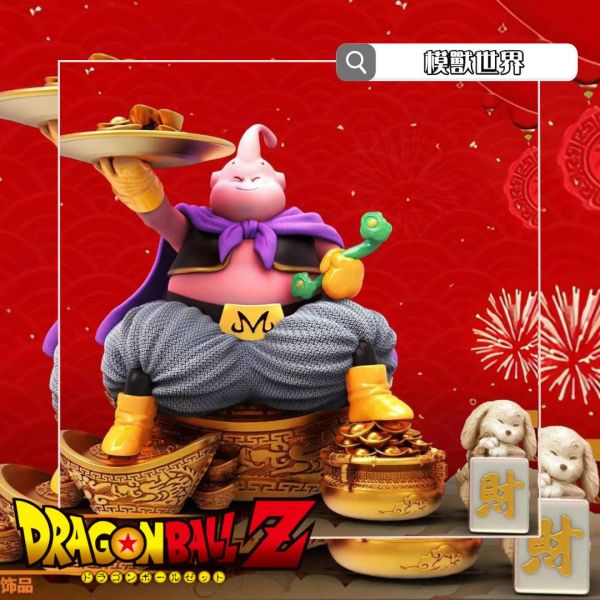 【預定】【36CM】DD工作室 招財普烏 普烏,GK,雕像,模型,玩具,公仔,模獸,魔獸,盒玩,新竹模型,新竹景點,火影忍者,naruto,海賊王,遊戲王,鬼滅之刃,精靈寶可夢,七龍珠,死神