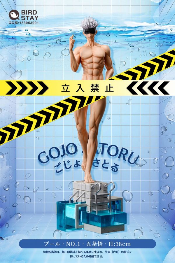 【海外代購】【38CM】品鳥社 五條悟(可脫) 五條悟,GK,雕像,模型,玩具,公仔,模獸,魔獸,盒玩,新竹模型,新竹景點,火影忍者,naruto,海賊王,遊戲王,鬼滅之刃,精靈寶可夢,七龍珠,死神