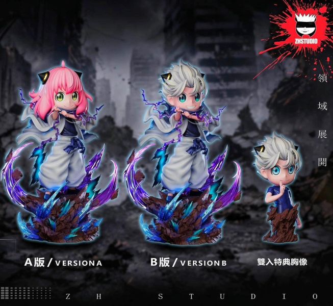 【預定】【20CM】整活工作室 五條阿尼亞 