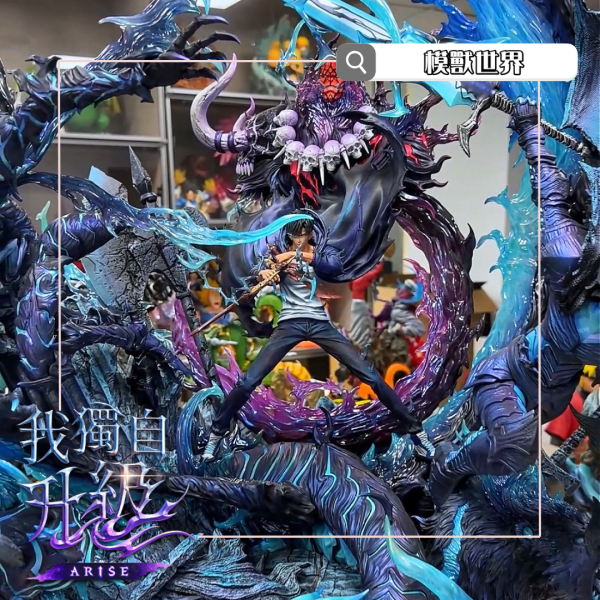 【預定】【77CM】漫奇工作室 我獨自升級 暗影君王 成振宇 