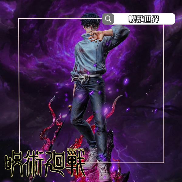 【預定】【32CM】Too工作室 乙骨憂太 