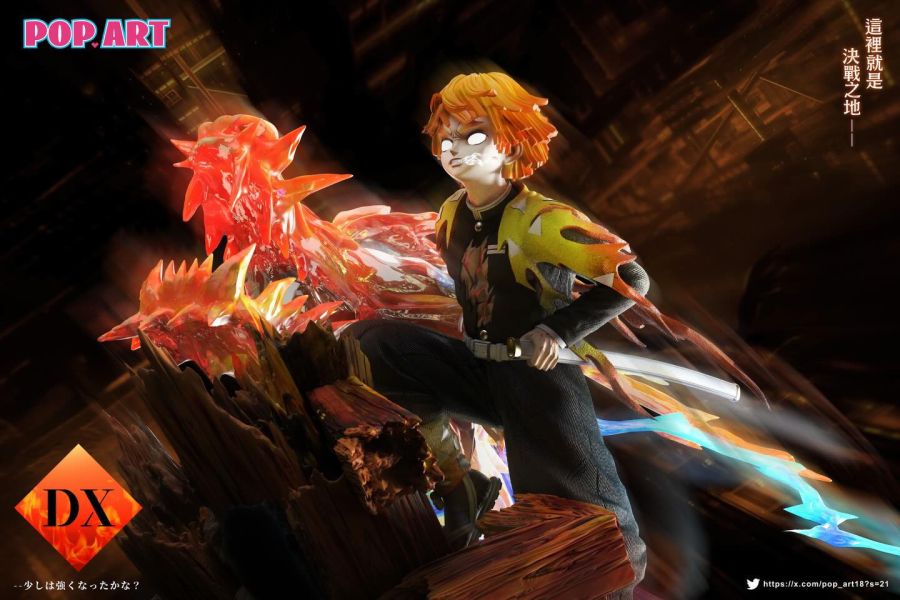 【預定】【41CM】POP ART工作室 我妻善逸 火雷神 