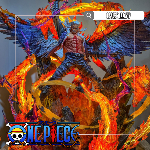 【海外代購】【62CM】漫奇工作室 炎災 燼 KING 