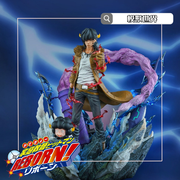 【預定】【30CM】Freedom工作室 雷之守護者 藍波&20年後藍波 