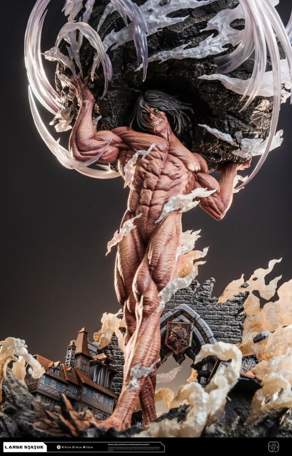 【預定】【85CM】Hertz工作室 艾倫堵門 