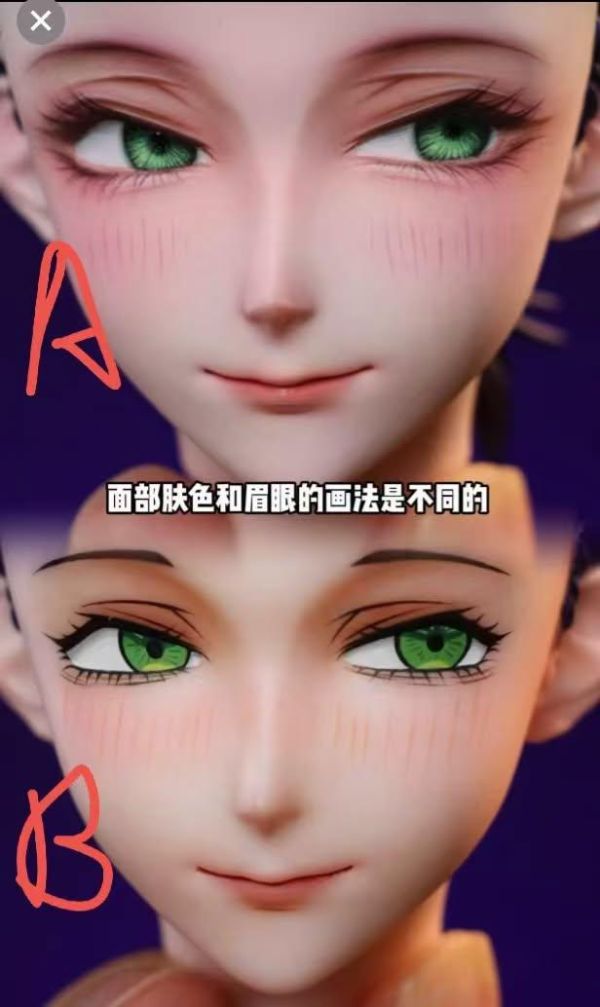 【預定】【25CM】Absurd工作室 坐姿蕾潔 