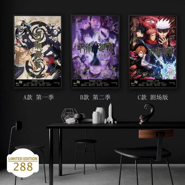 【海外代購】【60CM】千鳥社 咒術迴戰 簽名裝飾畫 咒術迴戰,GK,雕像,模型,玩具,公仔,模獸,魔獸,盒玩,新竹模型,新竹景點,火影忍者,naruto,海賊王,遊戲王,鬼滅之刃,精靈寶可夢,七龍珠,死神