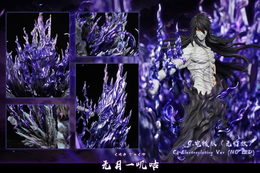 【預定】【50CM】CHENG工作室 無月一護 