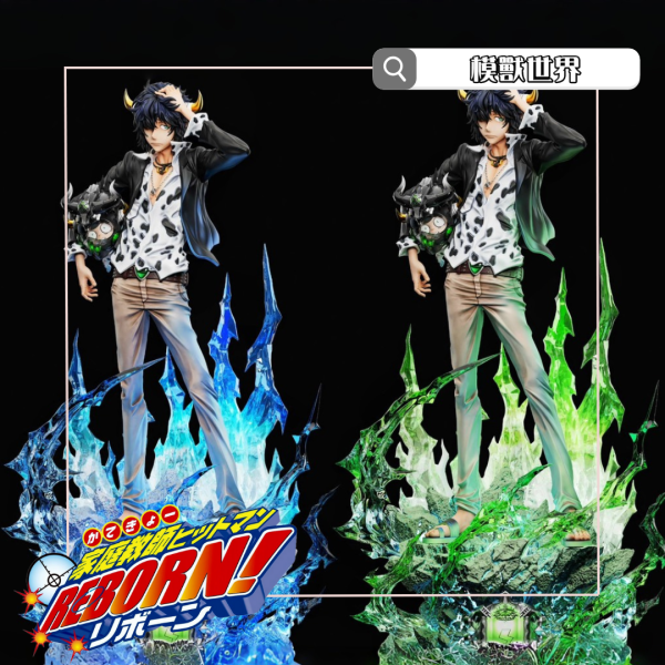 【預定】【40CM】浮光工作室 家庭教師 藍波 