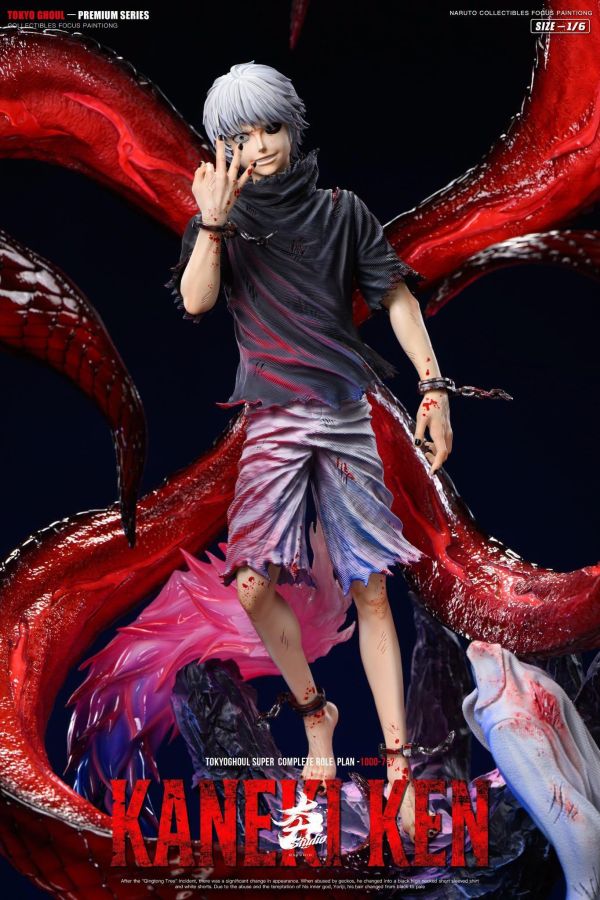 【預定】【47CM】夯工作室 東京喰種 金木研 