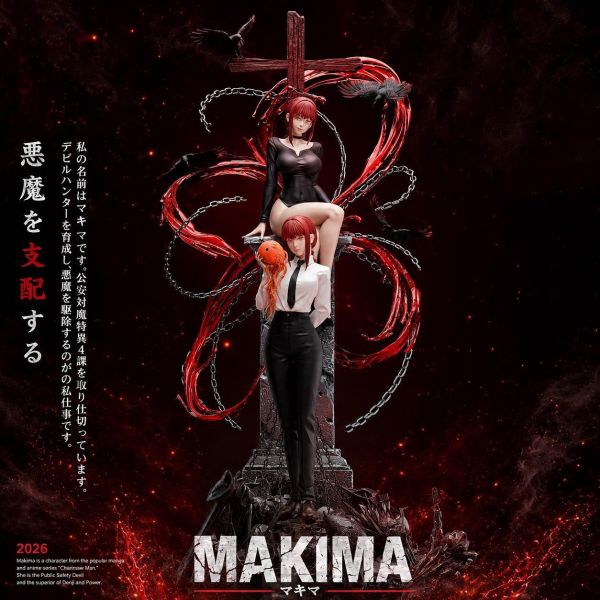 【預定】【59CM】山雨雲工作室 瑪奇瑪 支配惡魔 