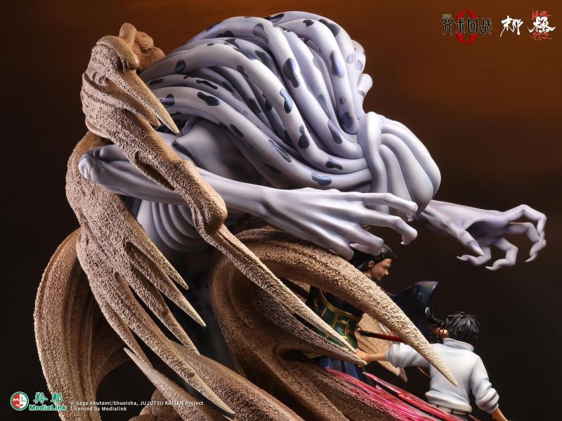 【預定】【57CM】末那魂燃 正版授權 乙骨憂太VS夏油傑 