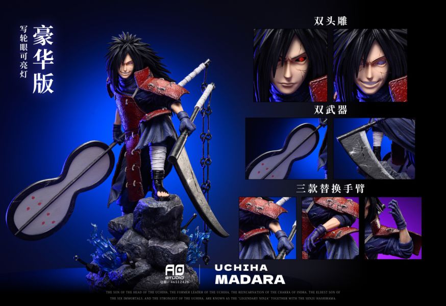 【已截單/洽客服報價】【65CM】AO工作室 宇智波斑 斑,GK,雕像,模型,玩具,公仔,模獸,魔獸,盒玩,新竹模型,新竹景點,火影忍者,naruto,海賊王,遊戲王,鬼滅之刃,精靈寶可夢,七龍珠,死神